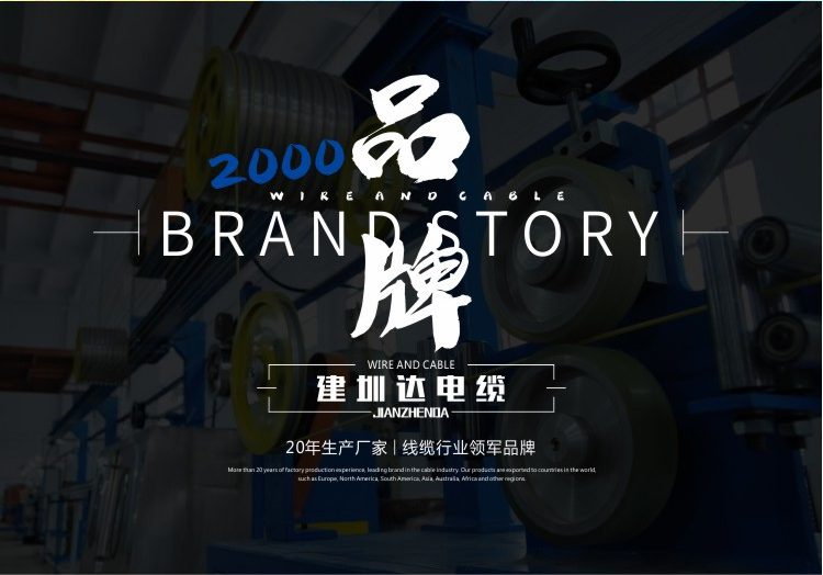 RVS雙絞線,rvs雙絞線2*1.5,rvs雙絞線標(biāo)準(zhǔn),rvs雙絞線價(jià)格 RVS雙絞線,rvs雙絞線2*1.5,rvs雙絞線標(biāo)準(zhǔn),rvs雙絞線價(jià)格