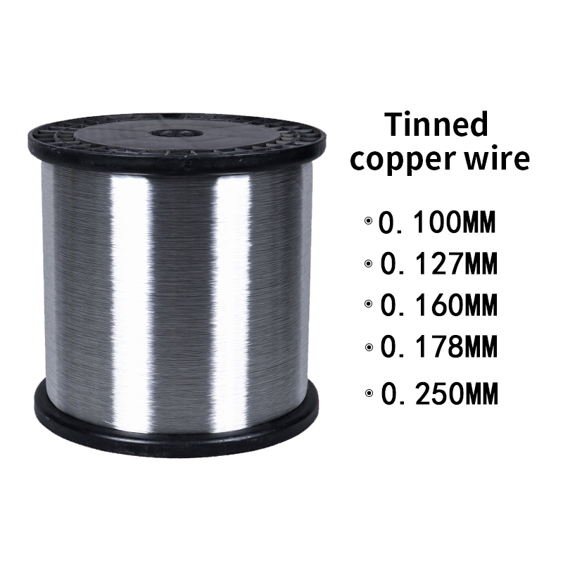 分享一下鍍錫銅線和銅線哪個好？該如何選擇