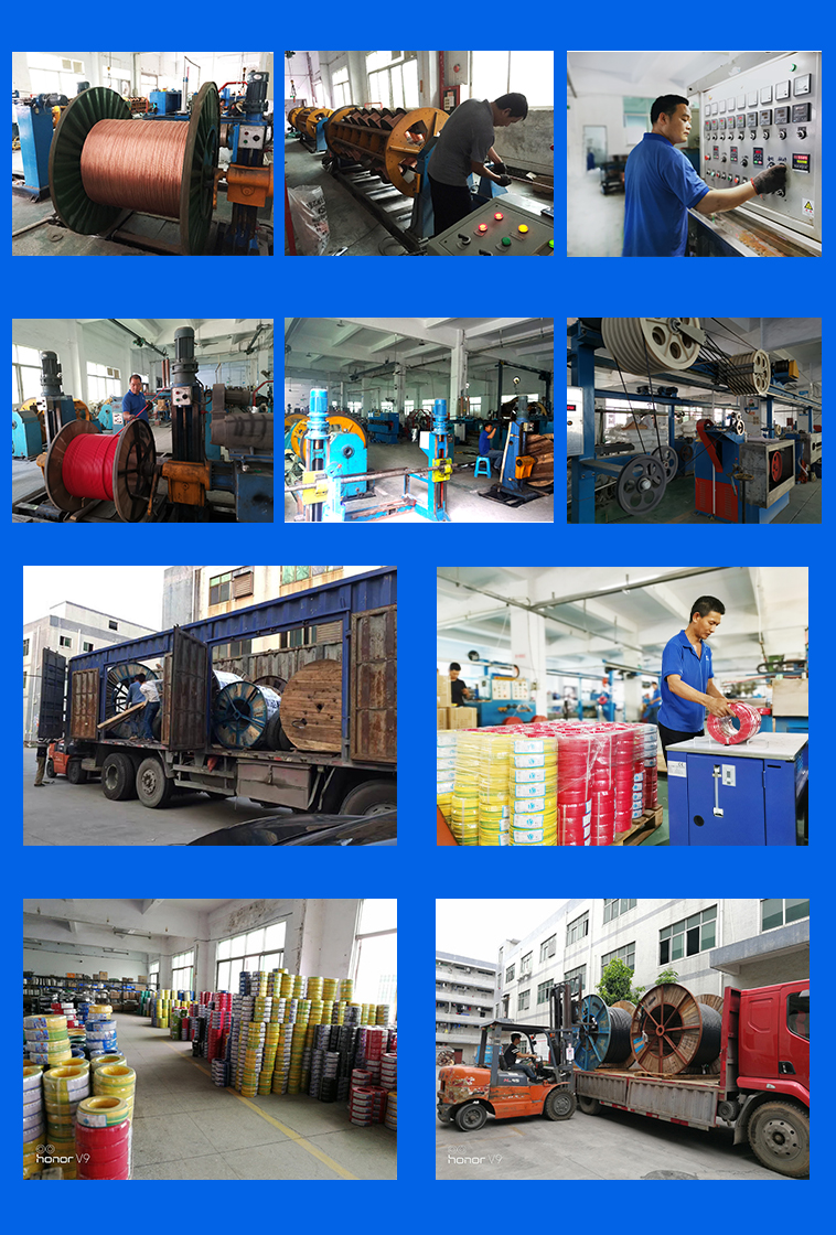 光伏電纜生產廠家 尼龍電線