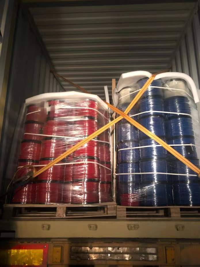 建圳達saa電線 建圳達saa電線