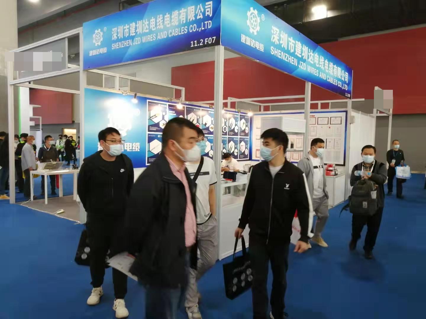 建圳達電纜 建圳達電纜