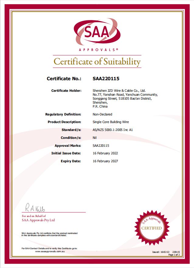 建圳達(dá)單芯建筑電纜，澳大利亞SAA認(rèn)證-證書圖片