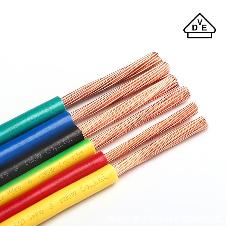 建圳達(dá)VDE認(rèn)證H05V-R電纜線，家庭布線BVR電線