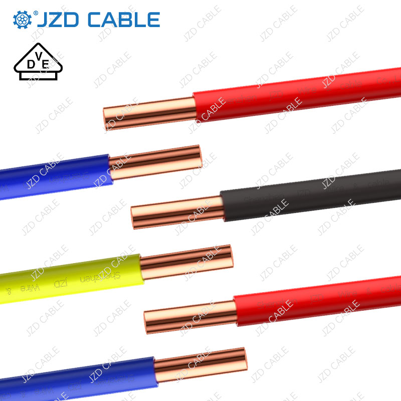 VDE認(rèn)證H05V-U 300/500V歐盟認(rèn)證電纜PVC絕緣電線