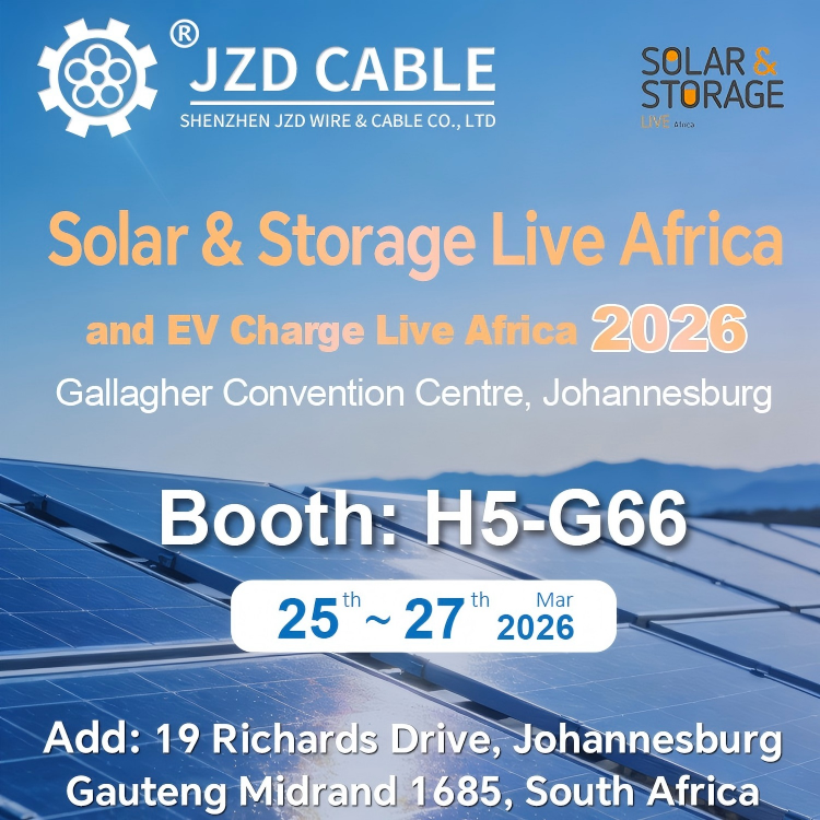 建圳達電纜誠邀您蒞臨南非太陽能與儲能展